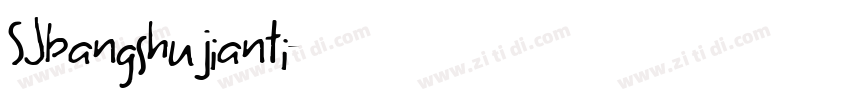 SJbangshujianti字体转换