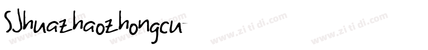 SJhuazhaozhongcu字体转换