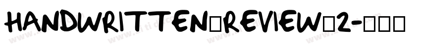 handwritten_review_2字体转换