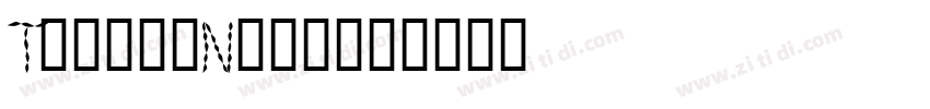TCloudNumber字体转换