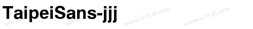 TaipeiSans字体转换