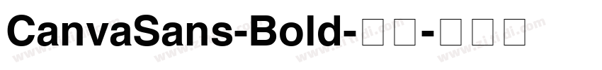 CanvaSans-Bold-粗体字体转换