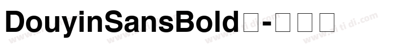 DouyinSansBold细字体转换