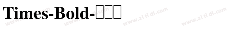 Times-Bold字体转换