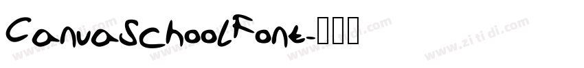 CanvaSchoolFont字体转换