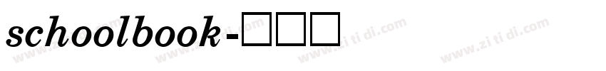 schoolbook字体转换