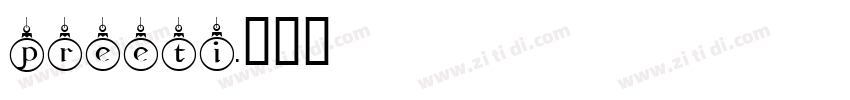 preeti字体转换