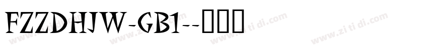 FZZDHJW-GB1-字体转换