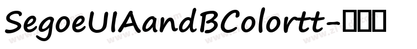 SegoeUIAandBColortt字体转换