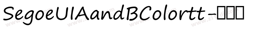 SegoeUIAandBColortt字体转换