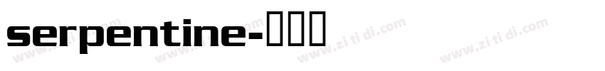 serpentine字体转换