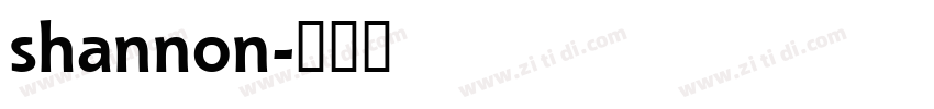 shannon字体转换