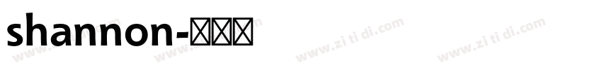 shannon字体转换