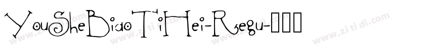 YouSheBiaoTiHei-Regu字体转换