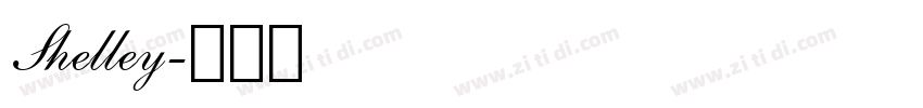Shelley字体转换