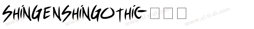 ShinGenShinGothic字体转换 ShinGenShinGothic字体转换