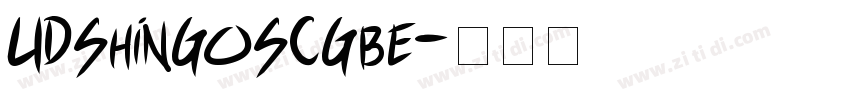 UDShinGoSCGbe字体转换