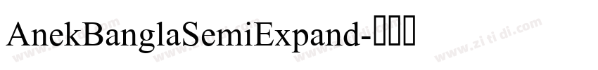 AnekBanglaSemiExpand字体转换
