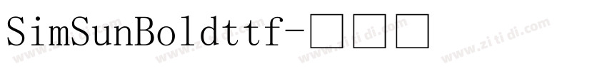 SimSunBoldttf字体转换