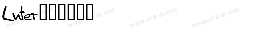 Lnter系列字体转换