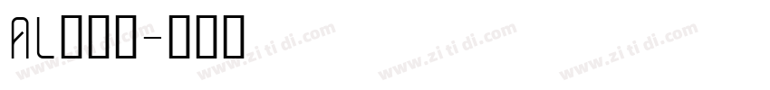 AL中雅黑字体转换