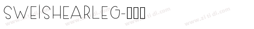 SweiShearLeg字体转换