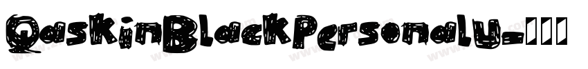 QaskinBlackPersonalU字体转换