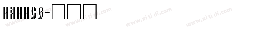 janice字体转换