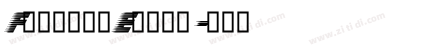 ForwardExtra字体转换