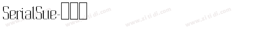 SerialSue字体转换