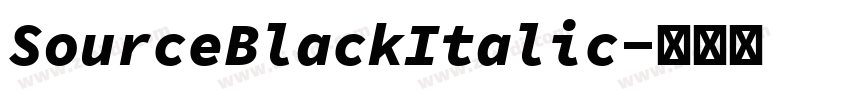 SourceBlackItalic字体转换
