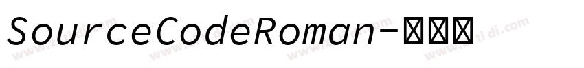 SourceCodeRoman字体转换
