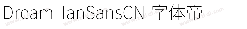 DreamHanSansCN字体转换