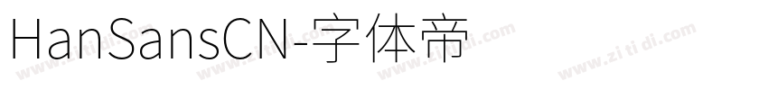 HanSansCN字体转换