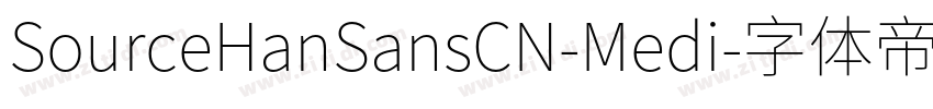 SourceHanSansCN-Medi字体转换