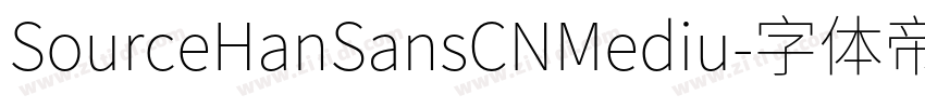 SourceHanSansCNMediu字体转换