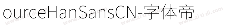 ourceHanSansCN字体转换