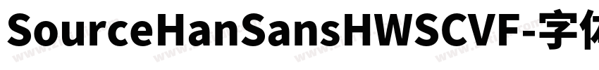 SourceHanSansHWSCVF字体转换