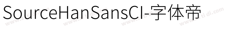 SourceHanSansCI字体转换