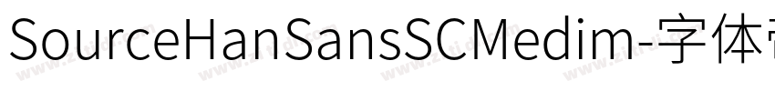 SourceHanSansSCMedim字体转换
