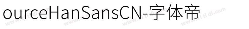 ourceHanSansCN字体转换