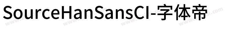 SourceHanSansCI字体转换