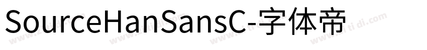 SourceHanSansC字体转换