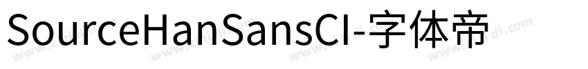SourceHanSansCI字体转换