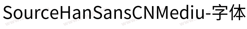 SourceHanSansCNMediu字体转换