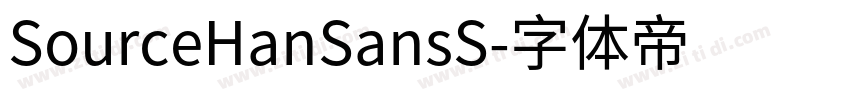 SourceHanSansS字体转换