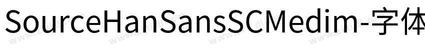 SourceHanSansSCMedim字体转换