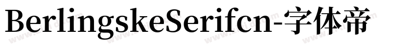 BerlingskeSerifcn字体转换