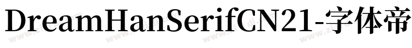 DreamHanSerifCN21字体转换