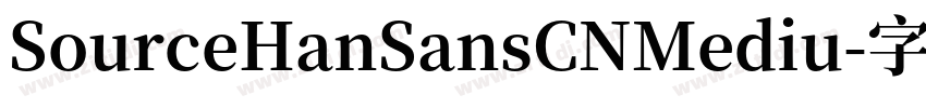 SourceHanSansCNMediu字体转换